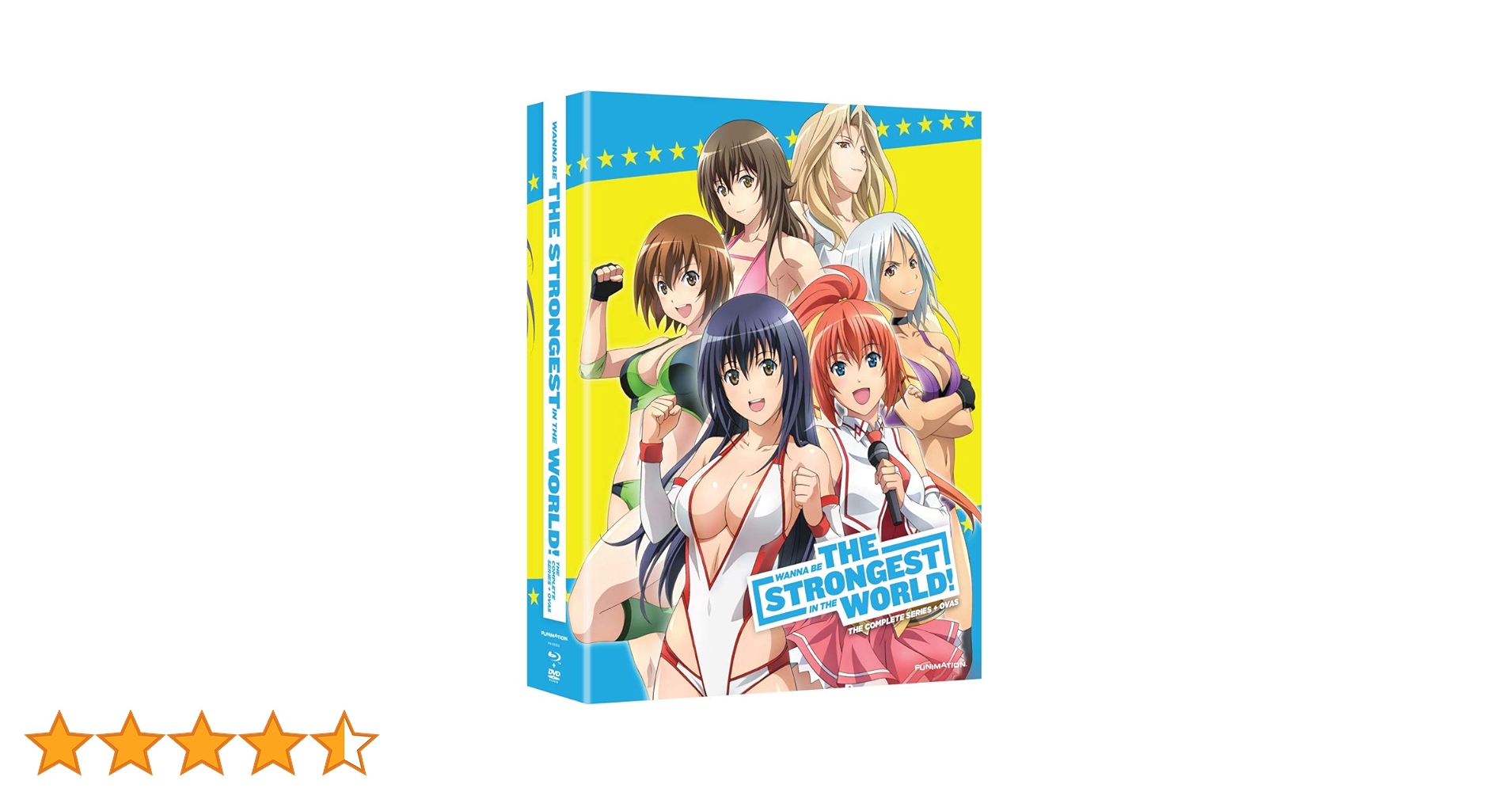 Amazon.co.jp: 世界でいちばん強くなりたい! コンプリート